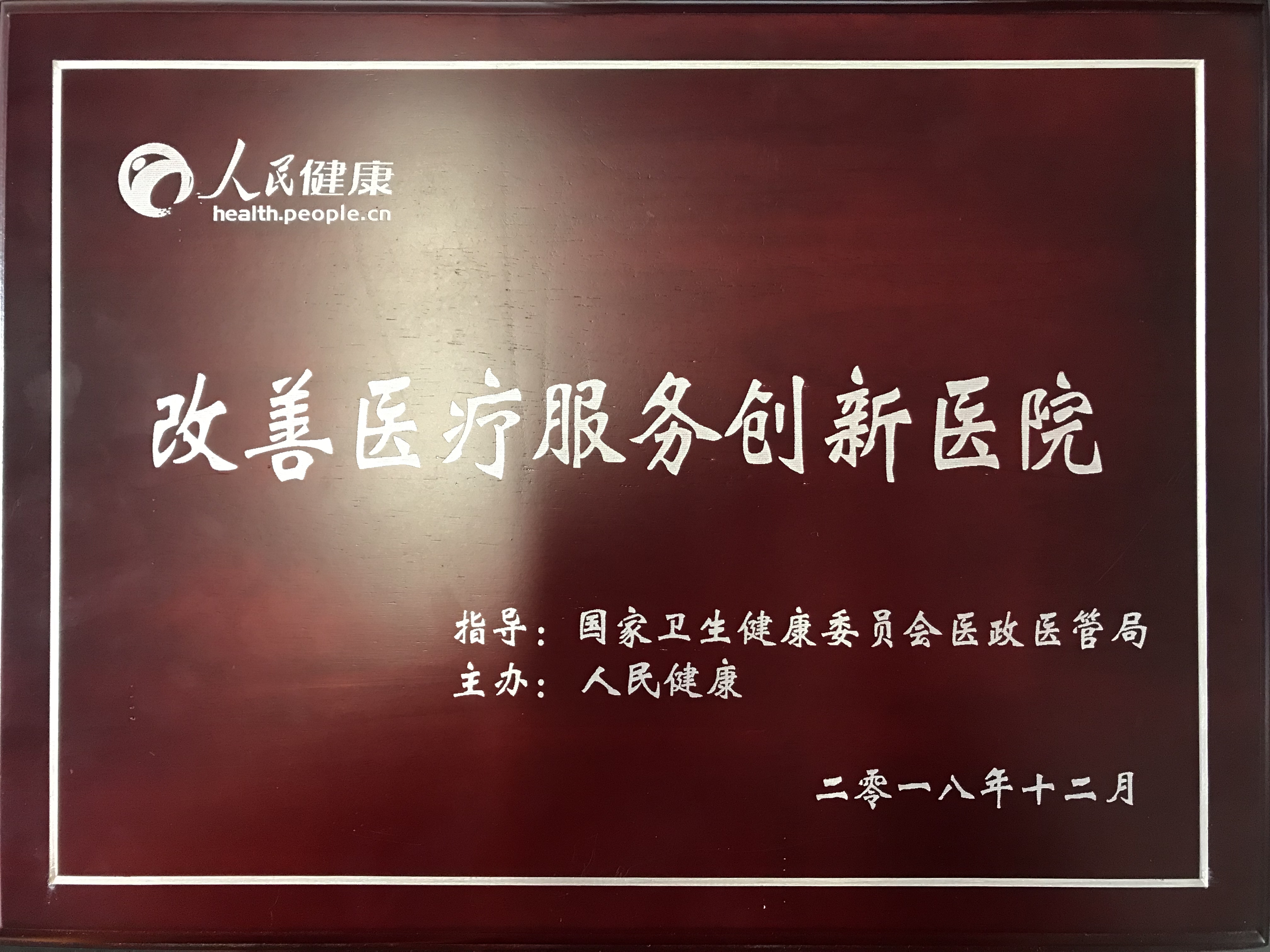 微信图片_20250728154119.jpg