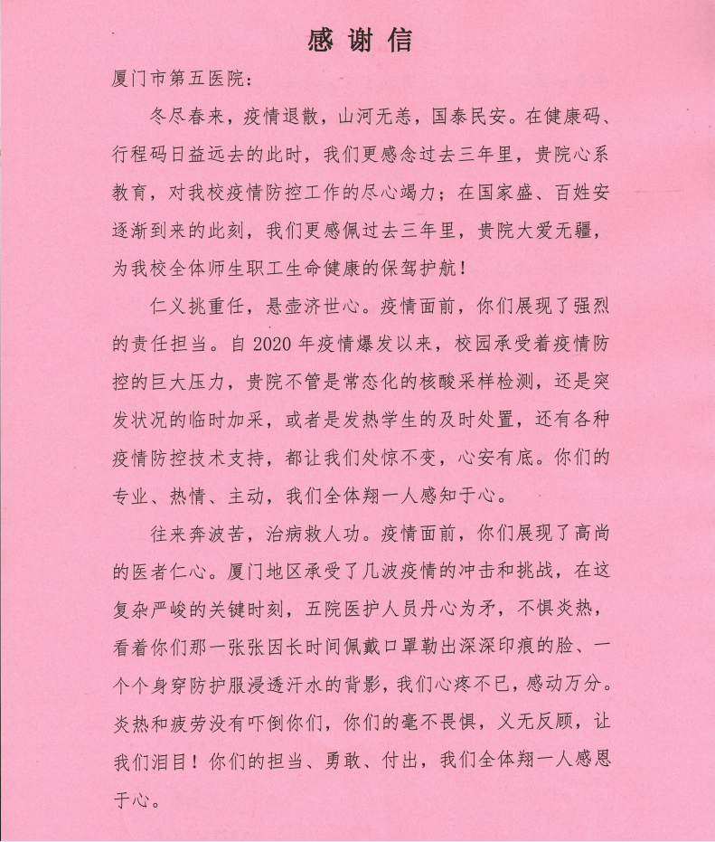 20230410112979.png
