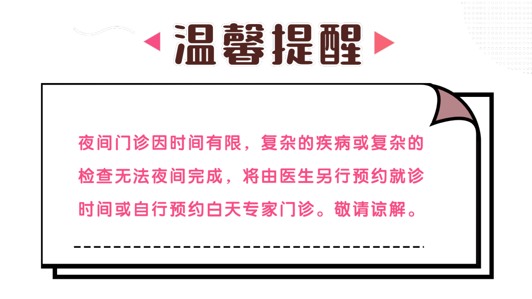 20230704102557.png